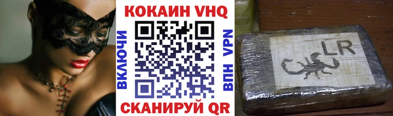 даркнет сайт  Торопец  COCAIN Columbia 