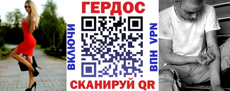 мега ONION  купить   Торопец  Героин VHQ 