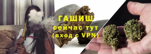 прущие грибы Лагань