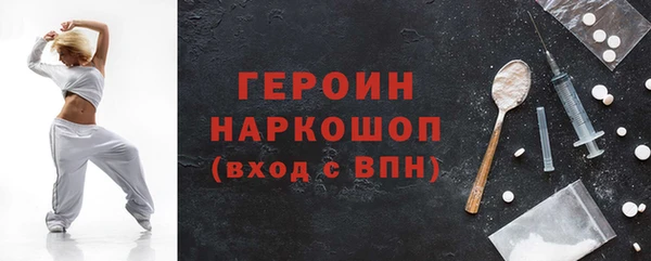 дмт Ладушкин