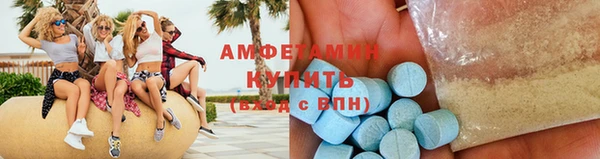 дмт Ладушкин