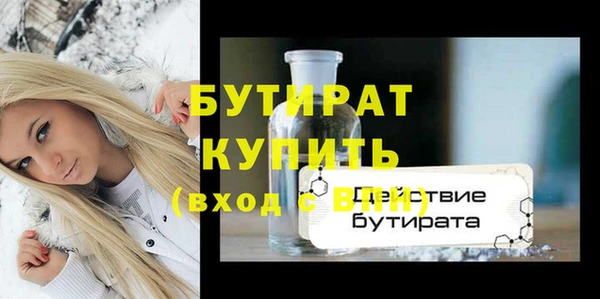 дмт Ладушкин