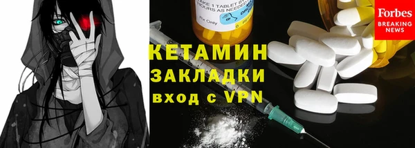 дистиллят марихуана Нижневартовск