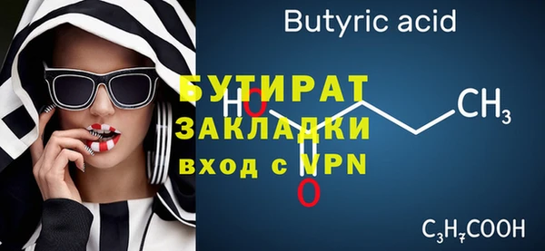 дмт Ладушкин