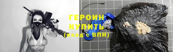 дмт Ладушкин