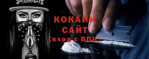 прущие грибы Лагань