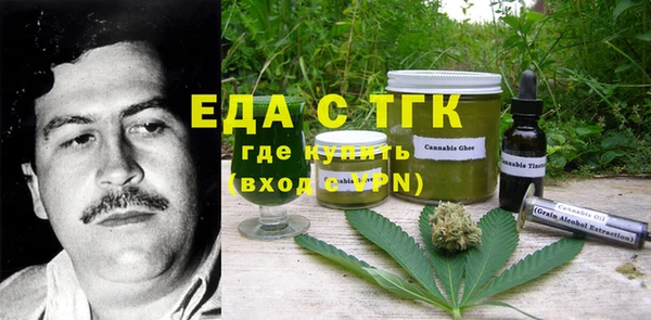прущие грибы Лагань