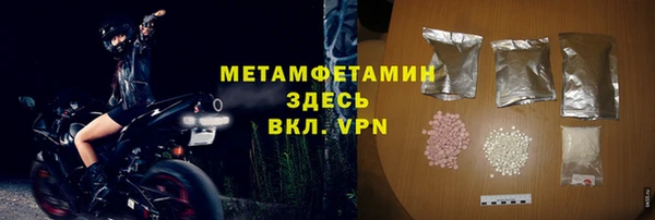 прущие грибы Лагань