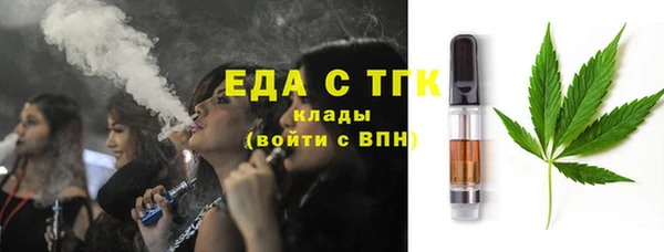 дмт Ладушкин
