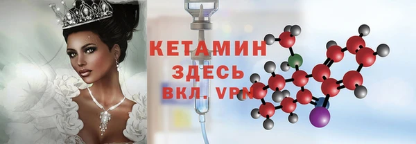 прущие грибы Лагань