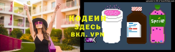 дистиллят марихуана Мурманск