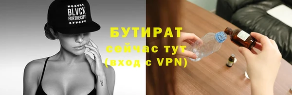 дмт Ладушкин