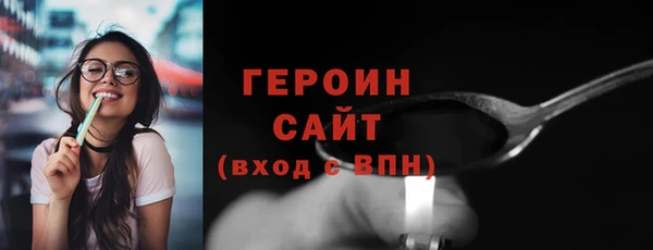 дмт Ладушкин