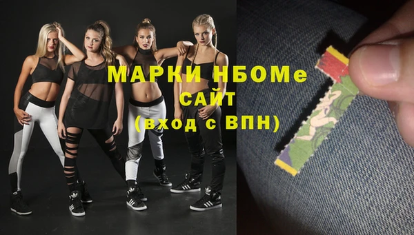 дмт Ладушкин