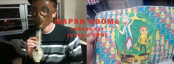 прущие грибы Лагань