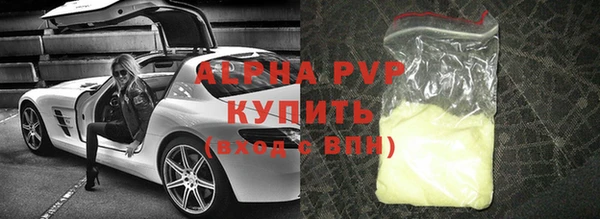 a pvp Кострома