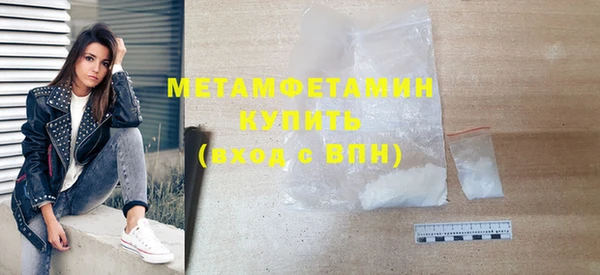 дистиллят марихуана Мурманск