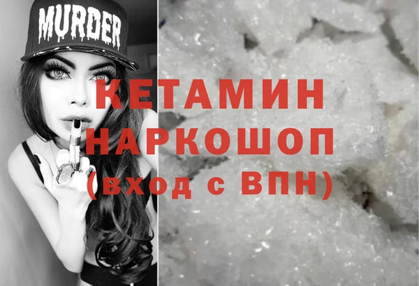 дмт Ладушкин
