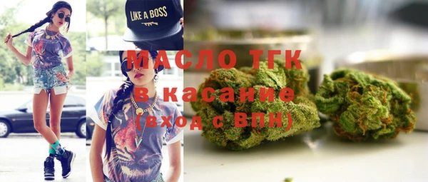 прущие грибы Лагань