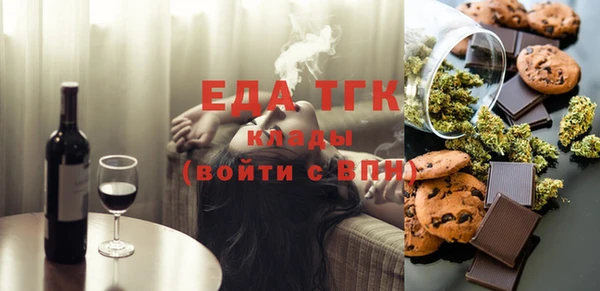 дмт Ладушкин