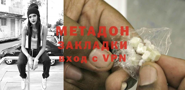 дмт Ладушкин