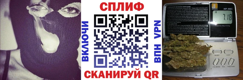 Марихуана MAZAR  Торопец 